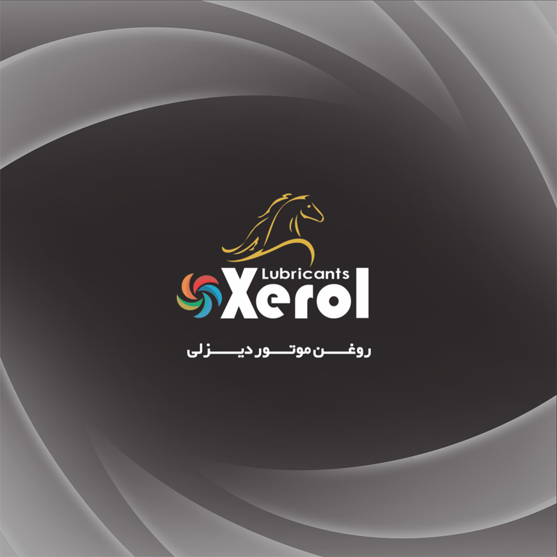 کاتالوگ محصولات دیزلی